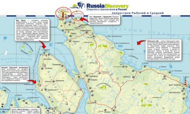 Путешествие на полуостров Рыбачий: как добраться?