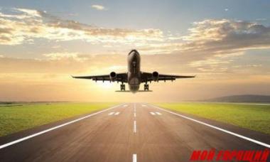 Горящие туры от PEGAS Touristik