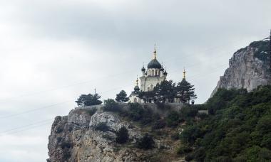 Гора Ильяс-Кая и «Храм Солнца